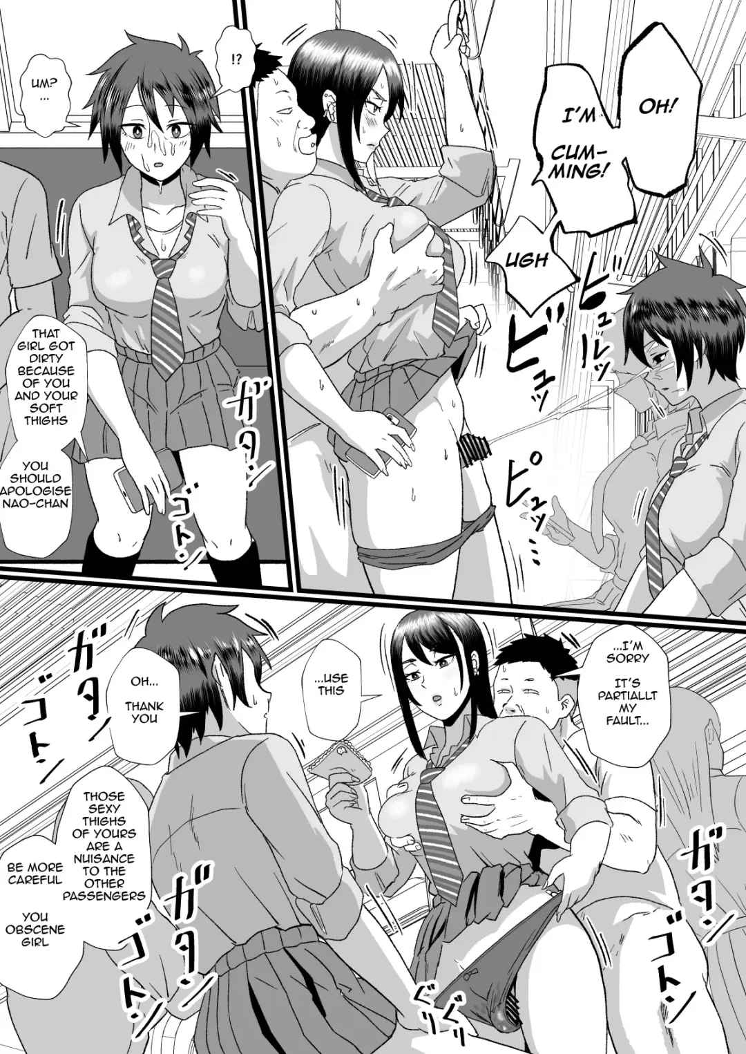 [Protohotel] Tsuugaku Densha ni Arawareta Ninshiki Kaihen Oji-san | The Perception-altering Man Who Appeared On The School Train Fhentai - Page 14
