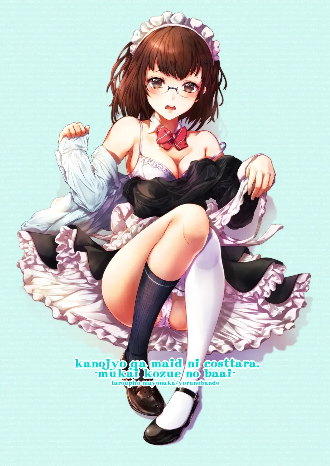 [Mayonaka Taroupho] Kanojo ga meido ni cosuttara - Mukai Kozue no baai - Fhentai - Page 30