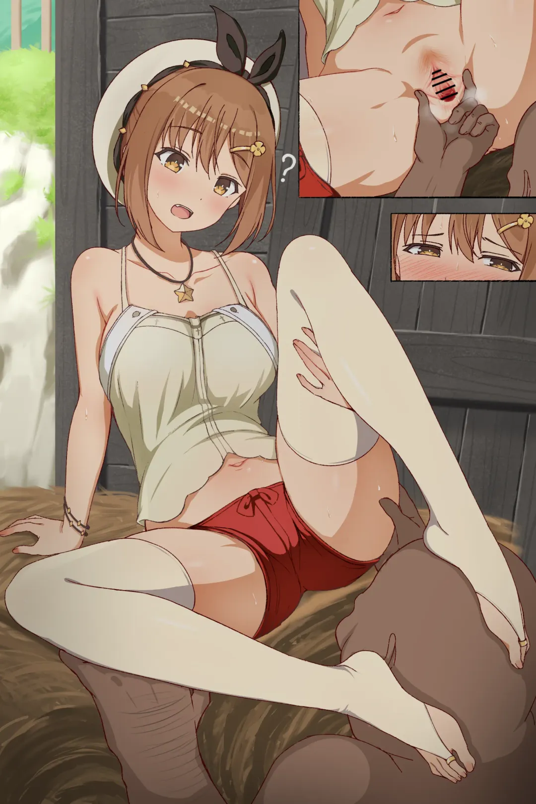 [Muke] むけ | 向 Fhentai - Page 87