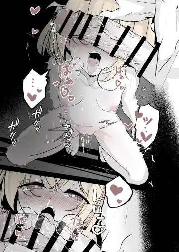 [Hatome] Reikokuna Furan o kubi shime kkusu de wakaraseru ohanashi Fhentai - Page 10