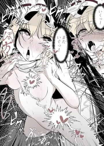 [Hatome] Reikokuna Furan o kubi shime kkusu de wakaraseru ohanashi Fhentai - Page 5