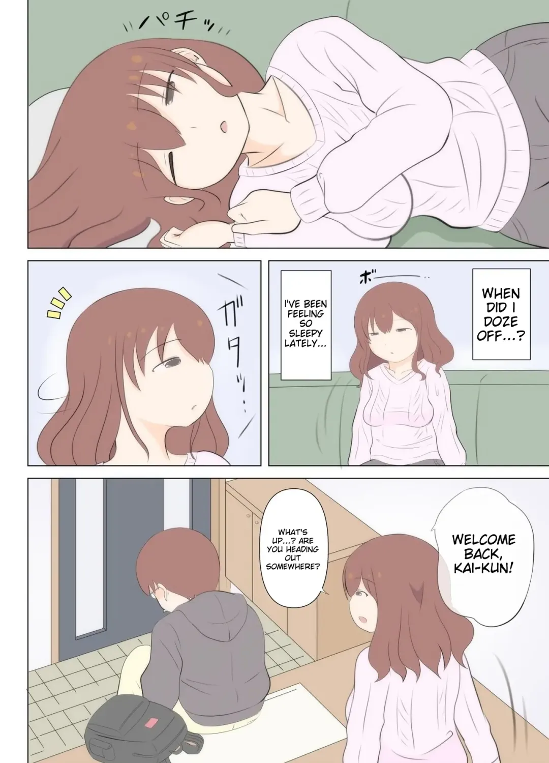 Haha no Hatsukoi wa Oji-san desu. 2 | Mom and Uncle's Affair, Chapter Two Fhentai - Page 34