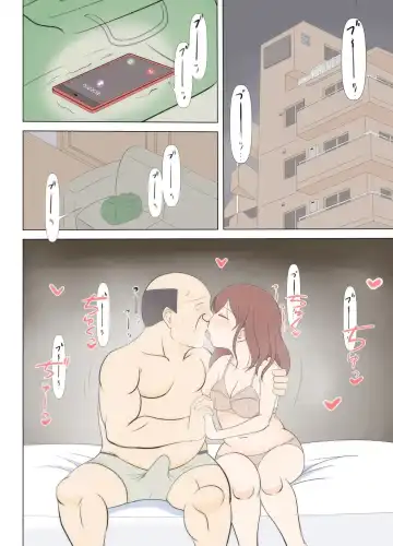 Haha no Hatsukoi wa Oji-san desu. 2 | Mom and Uncle's Affair, Chapter Two Fhentai - Page 45