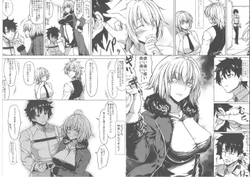 [Kinntarou] Omakebon Fhentai - Page 5