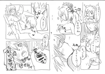 Chotto Oko na Okita-san to Icha Kora Suru Hanashi Fhentai - Page 5