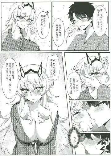 [Kuzumoti - Mutsuki Aki] Kuroinu Icha Love Cos Koubi Fhentai - Page 5