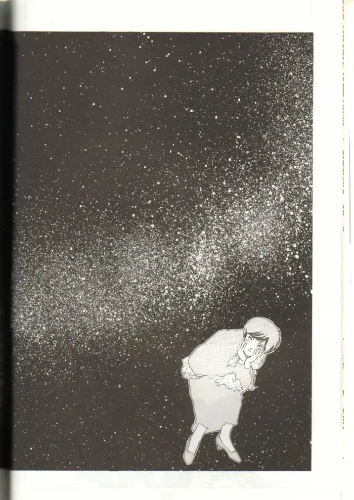 GomiGomi 2 Fhentai - Page 37