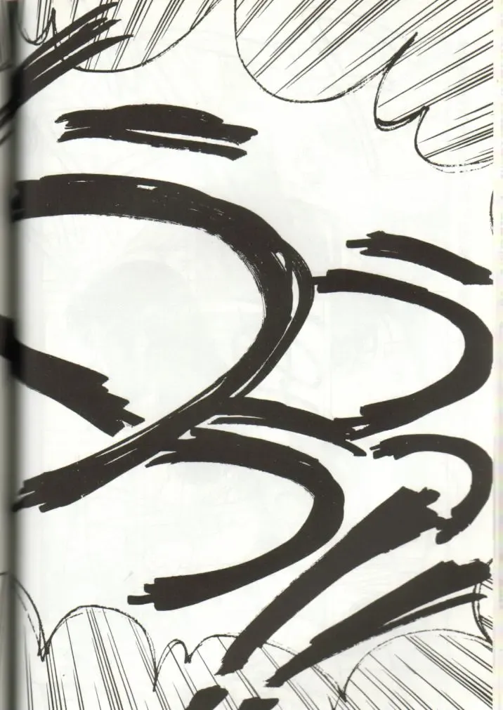 GomiGomi 2 Fhentai - Page 57