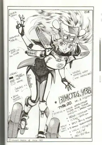 GomiGomi 2 Fhentai - Page 15