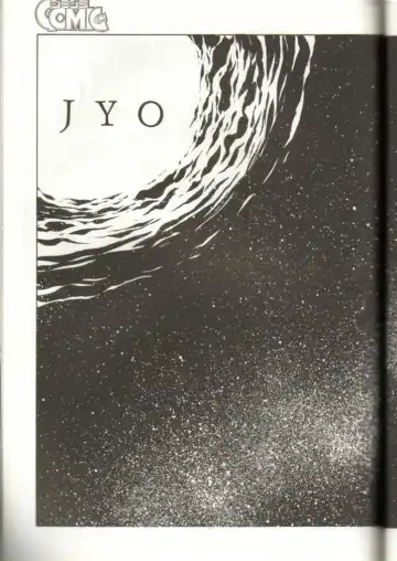 GomiGomi 2 Fhentai - Page 38