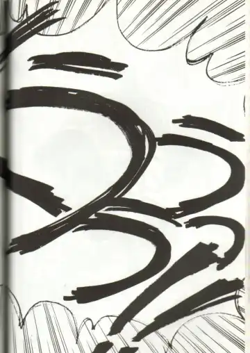 GomiGomi 2 Fhentai - Page 57