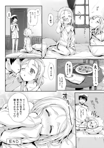 [Hisasi] Ore no Kanmusu Fhentai - Page 29
