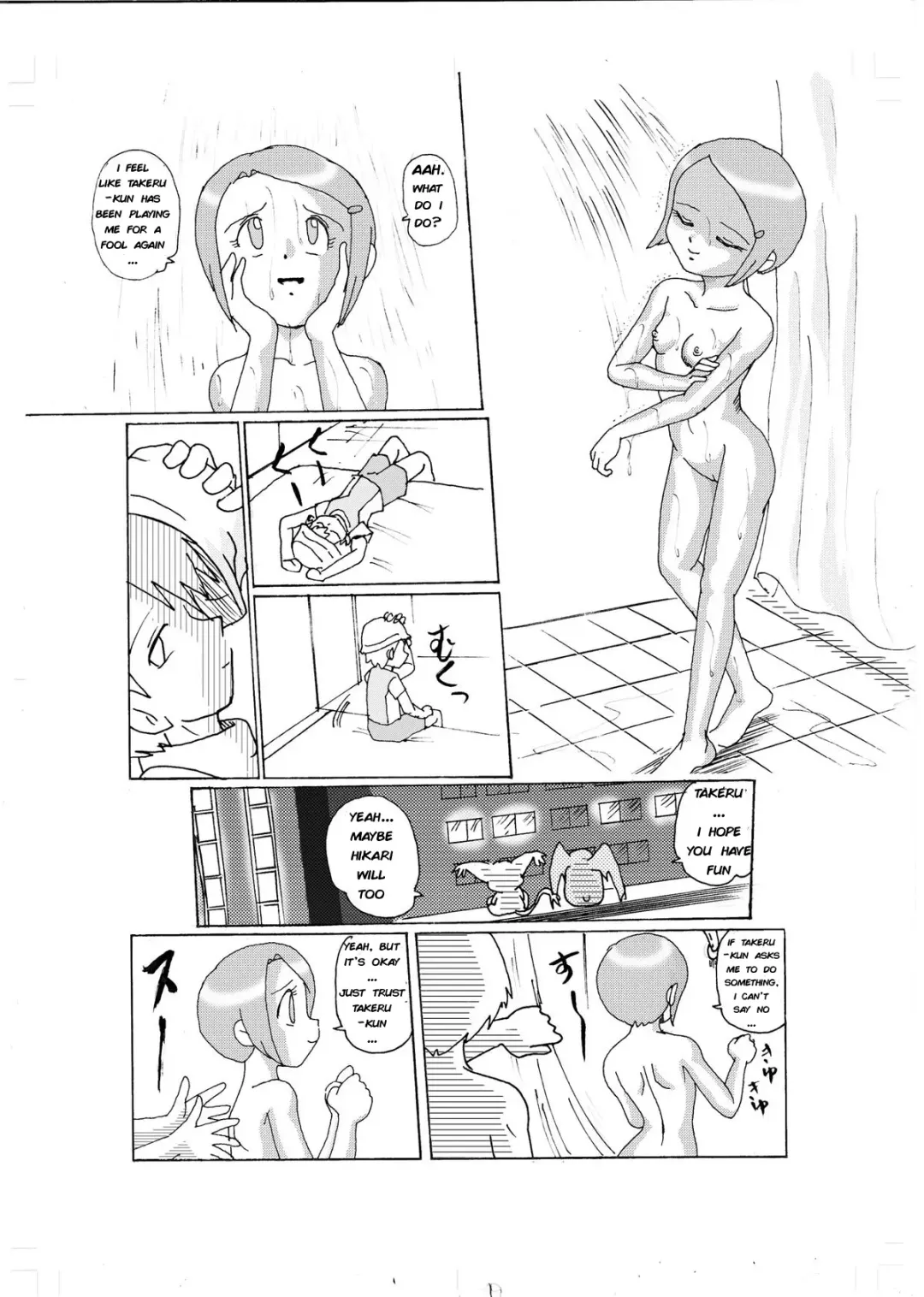 Kimyou Koi -Hikari- | Strange Love - Hikari Fhentai - Page 16