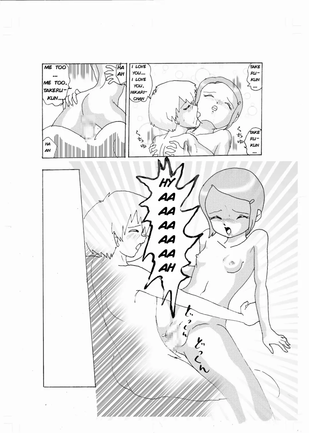 Kimyou Koi -Hikari- | Strange Love - Hikari Fhentai - Page 35