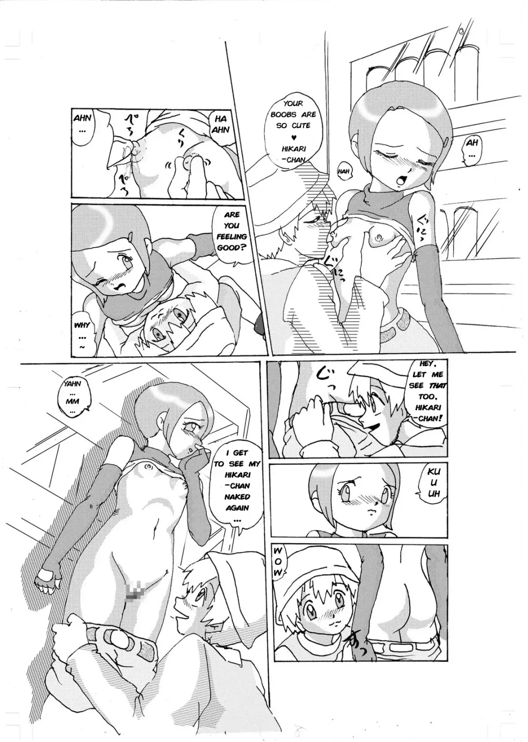 Kimyou Koi -Hikari- | Strange Love - Hikari Fhentai - Page 6