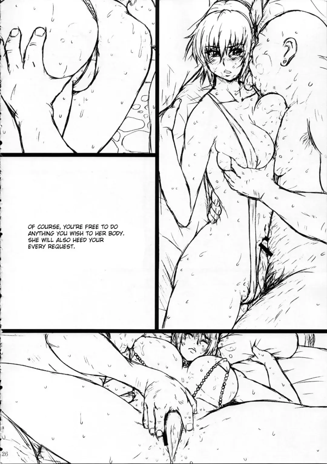 [Minpei Ichigo] Copy-shi Soushuuhen Fhentai - Page 26