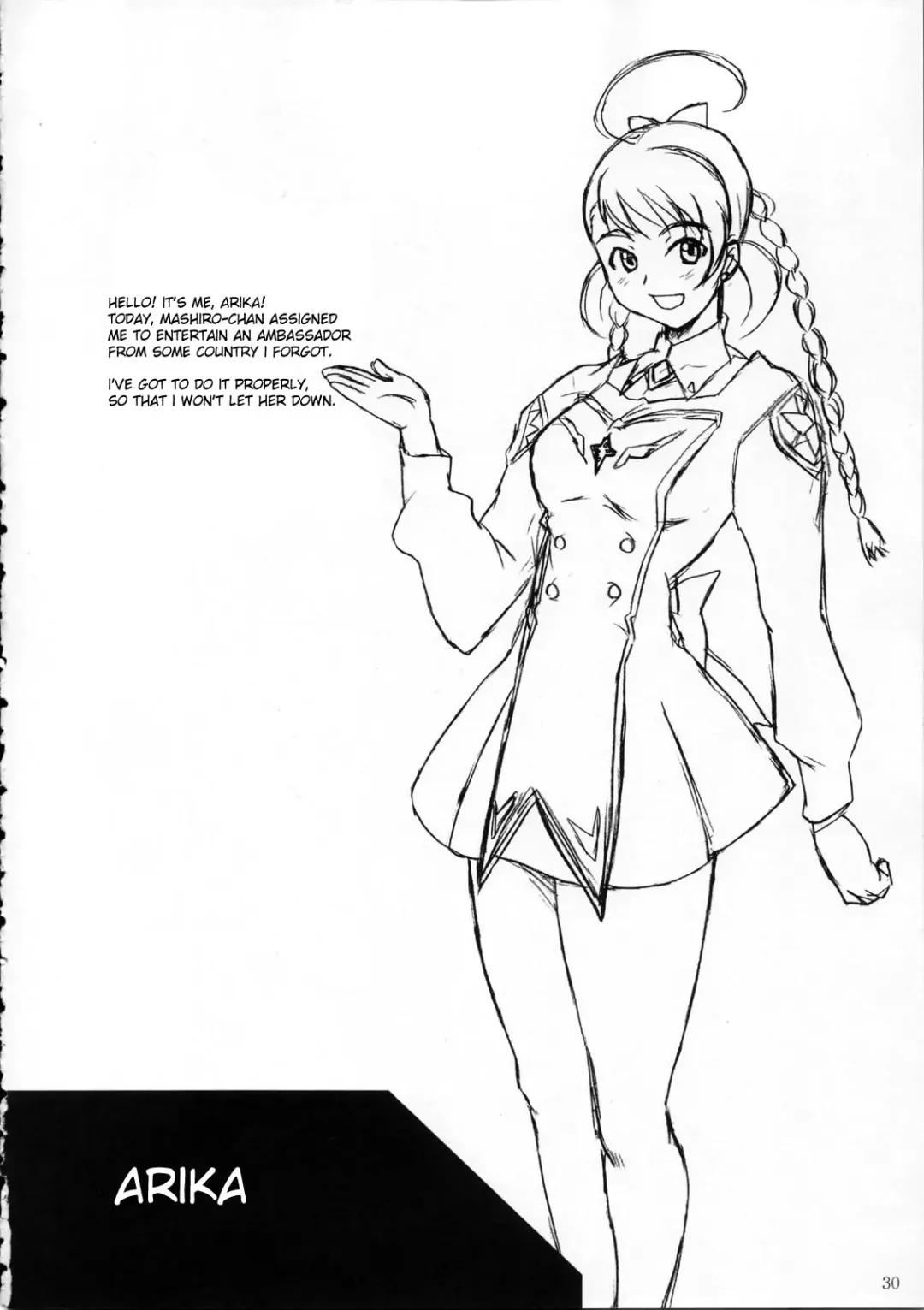 [Minpei Ichigo] Copy-shi Soushuuhen Fhentai - Page 30