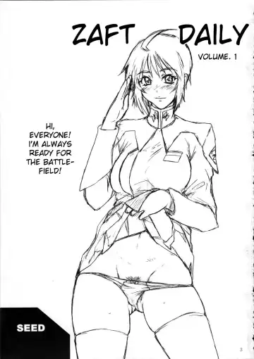 [Minpei Ichigo] Copy-shi Soushuuhen Fhentai - Page 3