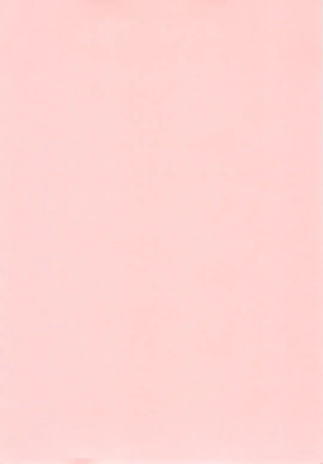 [Norimatsu Nanami] Round Shell Mahou Shoujo Melty Peach Fhentai - Page 4