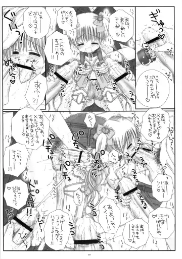 [Norimatsu Nanami] Round Shell Mahou Shoujo Melty Peach Fhentai - Page 20