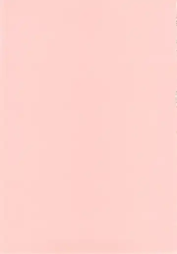 [Norimatsu Nanami] Round Shell Mahou Shoujo Melty Peach Fhentai - Page 29