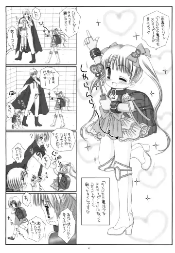 [Norimatsu Nanami] Round Shell Mahou Shoujo Melty Peach Fhentai - Page 9