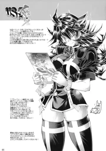 [Rakko] Kunoichi From USA Fhentai - Page 40