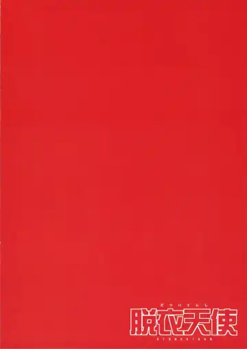 [Sansyoku Amido.] Datsui Tenshi Fhentai - Page 9