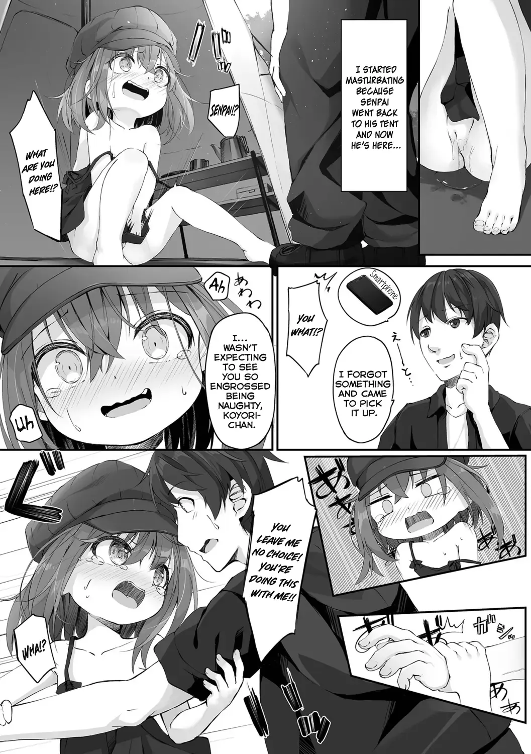 [Utatane] Motto Ippai Furetakute 1-5, 11 Fhentai - Page 7