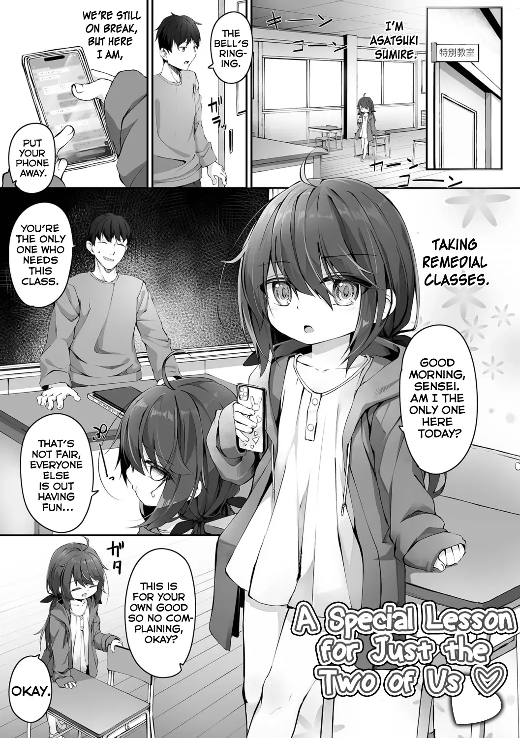 [Utatane] Motto Ippai Furetakute 1-5, 11 Fhentai - Page 71