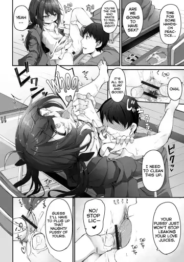 [Utatane] Motto Ippai Furetakute 1-5, 11 Fhentai - Page 74