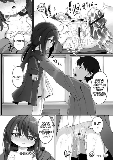 [Utatane] Motto Ippai Furetakute 1-5, 11 Fhentai - Page 86