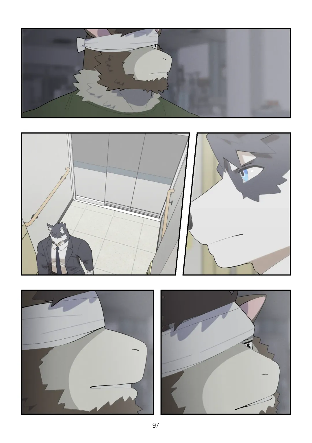 [Raccoon21] December, Twilight, Snowflake EP2 Fhentai - Page 24