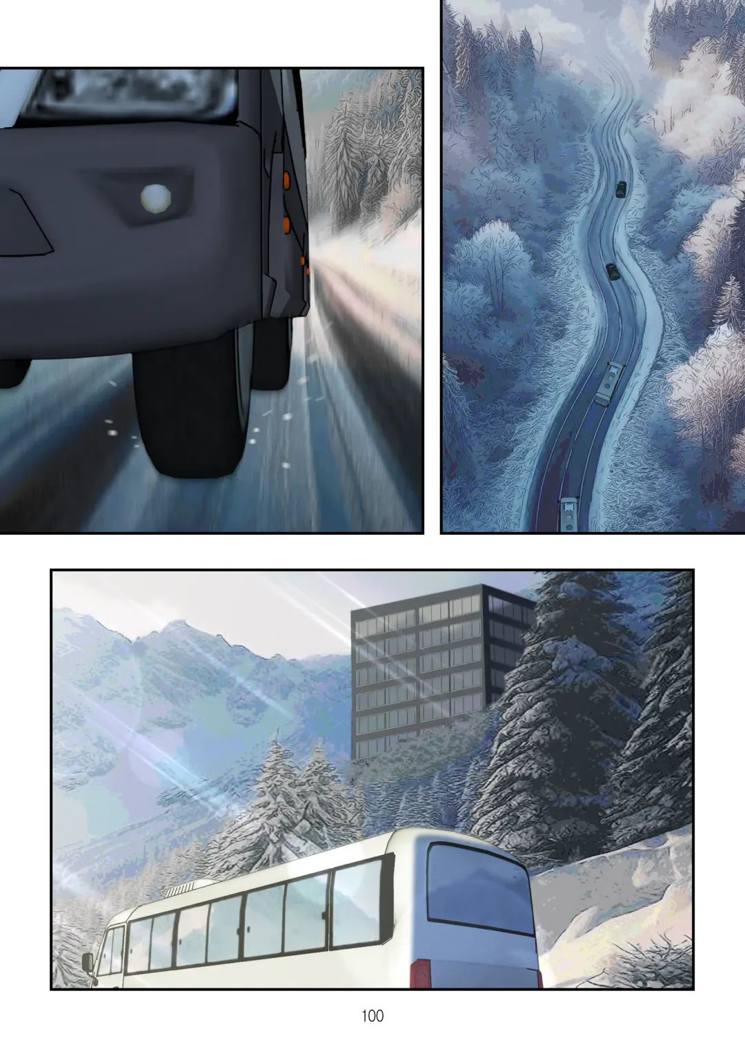 [Raccoon21] December, Twilight, Snowflake EP2 Fhentai - Page 27