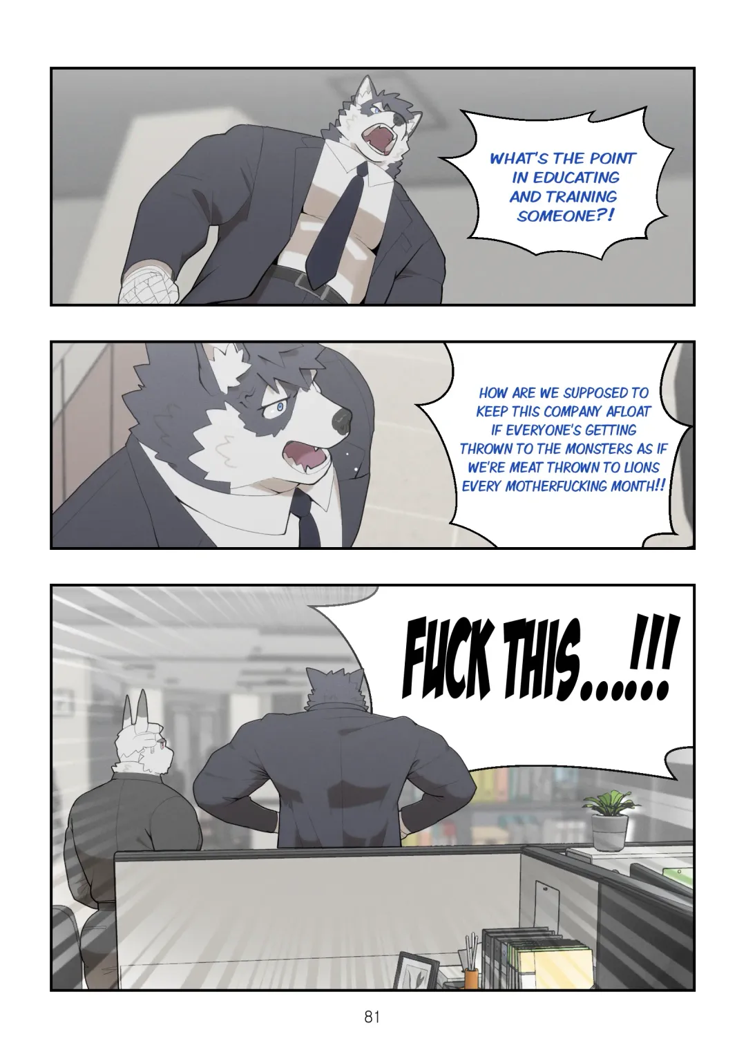 [Raccoon21] December, Twilight, Snowflake EP2 Fhentai - Page 8