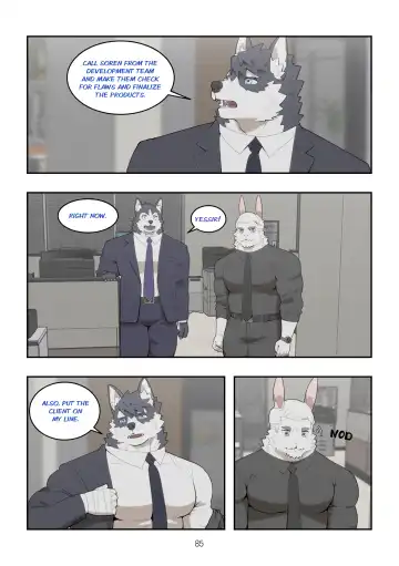 [Raccoon21] December, Twilight, Snowflake EP2 Fhentai - Page 12