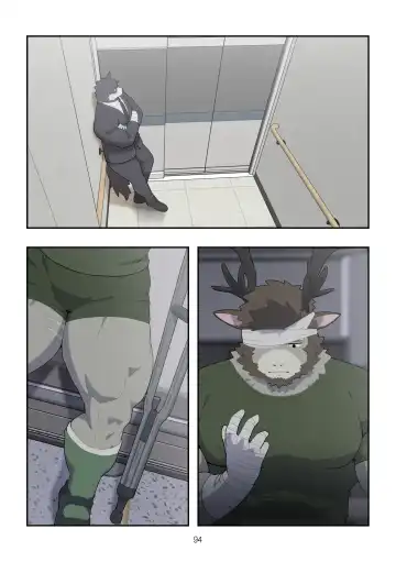 [Raccoon21] December, Twilight, Snowflake EP2 Fhentai - Page 21