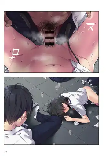 kanojo no okashita AYAMACHI ~Anata o Mamoru Tame datta noni~ Fhentai - Page 67