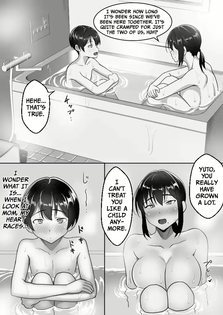 [Kishimen] Binbou Gurashi na Boshi Katei no Oyako Koubi wa Kimochi Ii. | Mother & Son Bonding in a Poor Single-Parent Household Feels Good Fhentai - Page 10