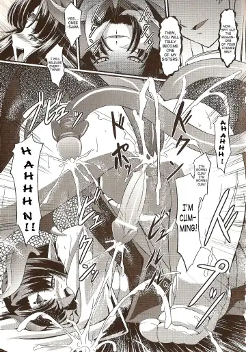 [Inoino] Jubaku | Curse Spell Fhentai - Page 11