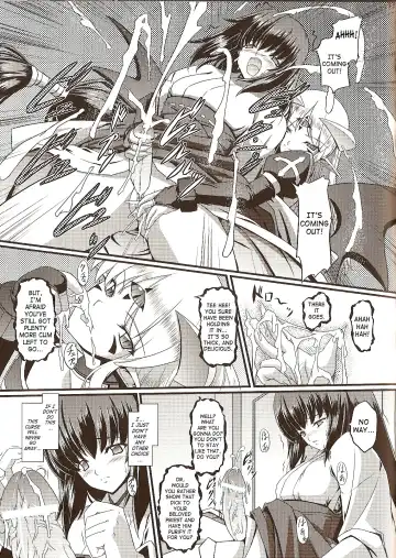 [Inoino] Jubaku | Curse Spell Fhentai - Page 5