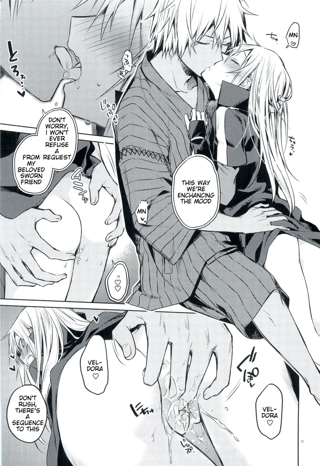 [Mikoto Kei] Tokunou! Boufuu Maso | Especially Dense Tempest Magicules! (decensored) Fhentai - Page 10