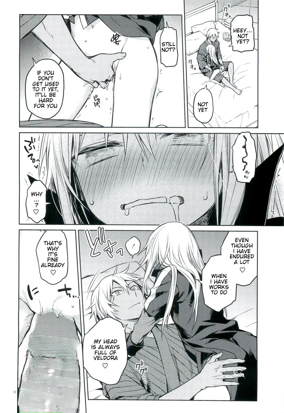 [Mikoto Kei] Tokunou! Boufuu Maso | Especially Dense Tempest Magicules! (decensored) Fhentai - Page 11