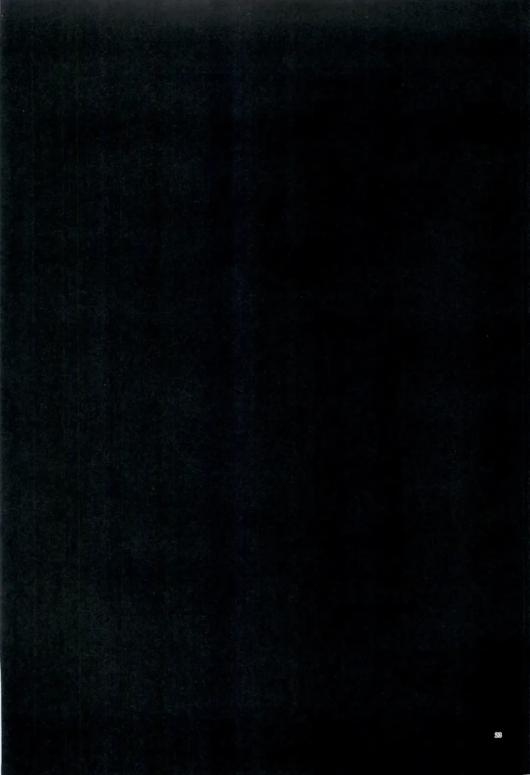 [Mikoto Kei] Tokunou! Boufuu Maso | Especially Dense Tempest Magicules! (decensored) Fhentai - Page 22