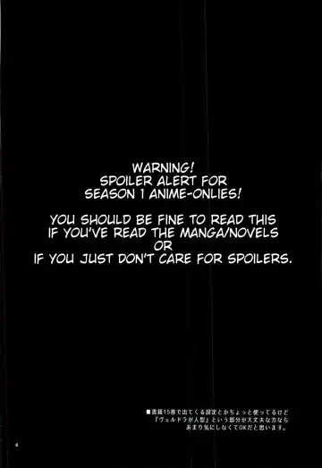 [Mikoto Kei] Tokunou! Boufuu Maso | Especially Dense Tempest Magicules! (decensored) Fhentai - Page 3