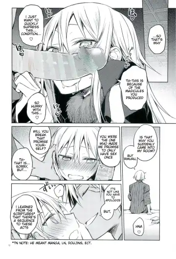 [Mikoto Kei] Tokunou! Boufuu Maso | Especially Dense Tempest Magicules! (decensored) Fhentai - Page 9