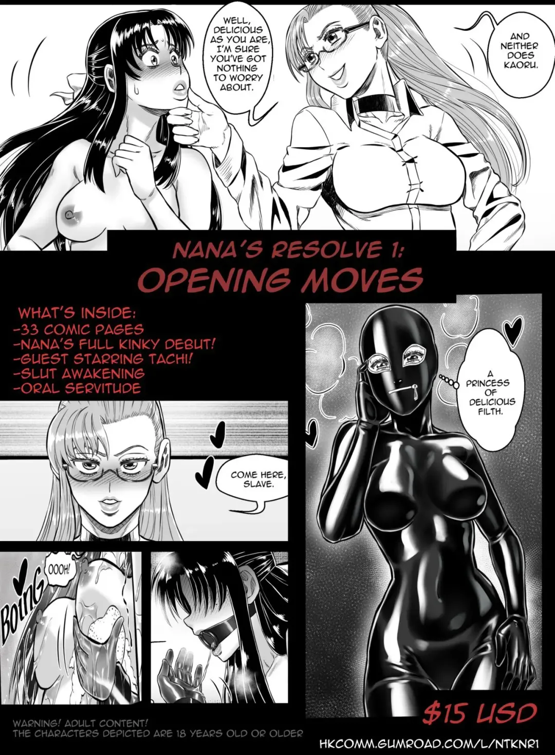 [Matsumoto Shao] Nanas Resolve 1 Fhentai - Page 2