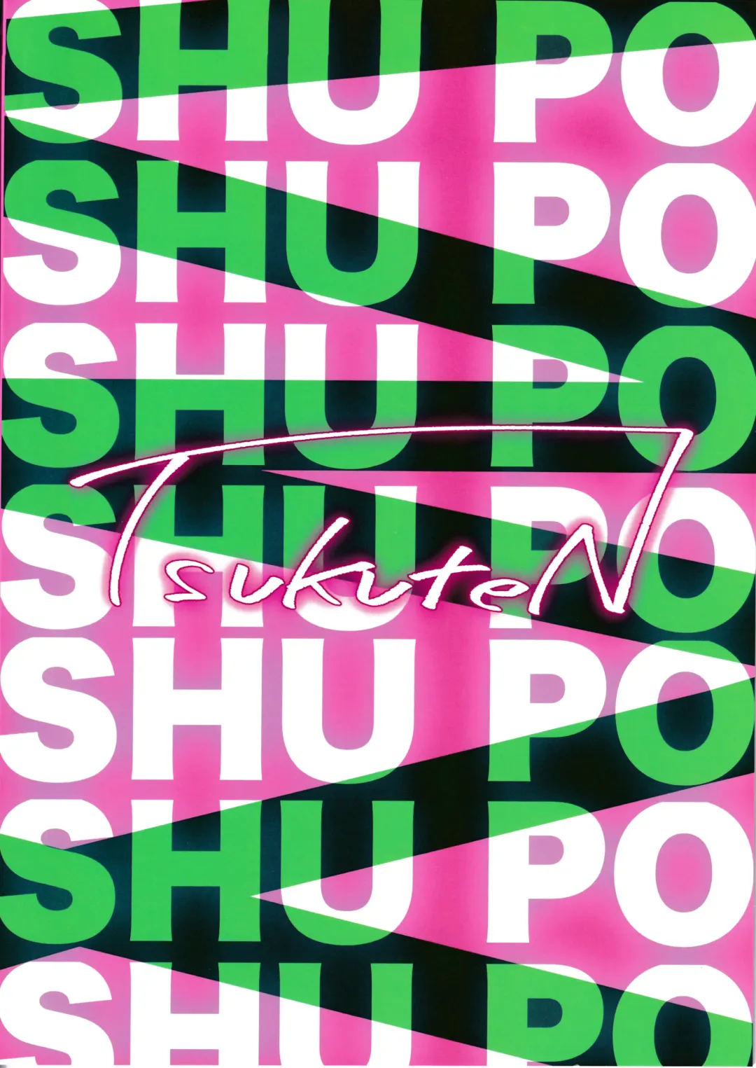 [Madoka Tsukumo] Shupogaki o Wakaraseru Tsumori ga Gyaku ni Hamarareta Hanashi Fhentai - Page 28