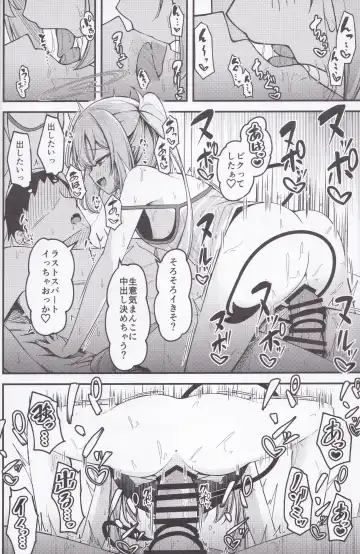 [Madoka Tsukumo] Shupogaki o Wakaraseru Tsumori ga Gyaku ni Hamarareta Hanashi Fhentai - Page 17