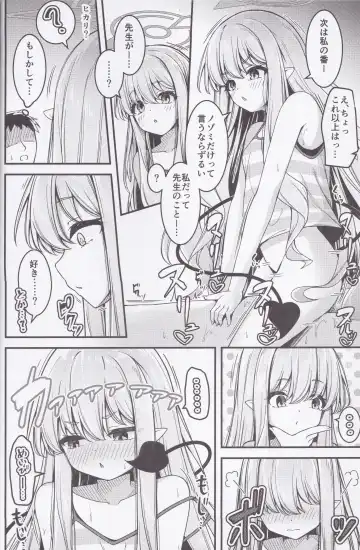 [Madoka Tsukumo] Shupogaki o Wakaraseru Tsumori ga Gyaku ni Hamarareta Hanashi Fhentai - Page 19